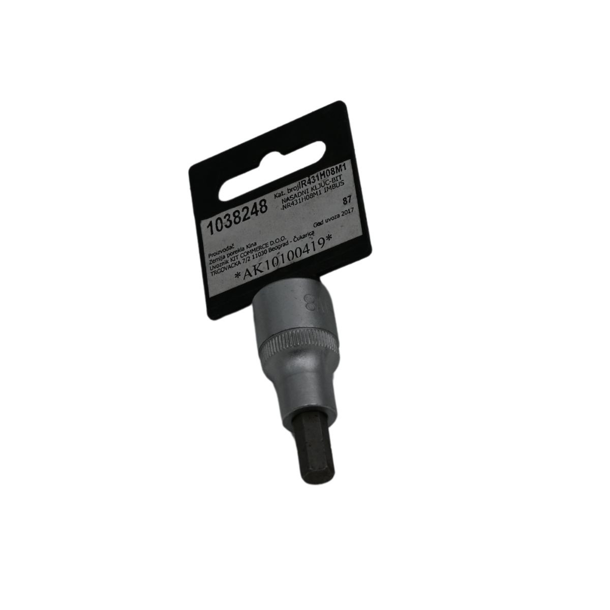 NASADNI KLJUC-BIT NR431H08M1 IMBUS 1/2