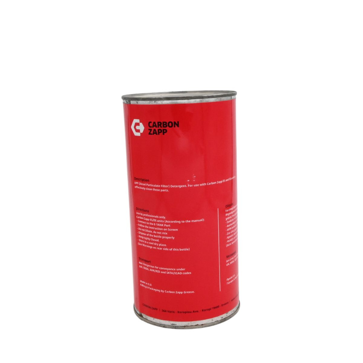 TECNOST ZA CISCENJE DPF FILTERA ZA ES.3 007935101670 2L MAGNETI MARELLI 