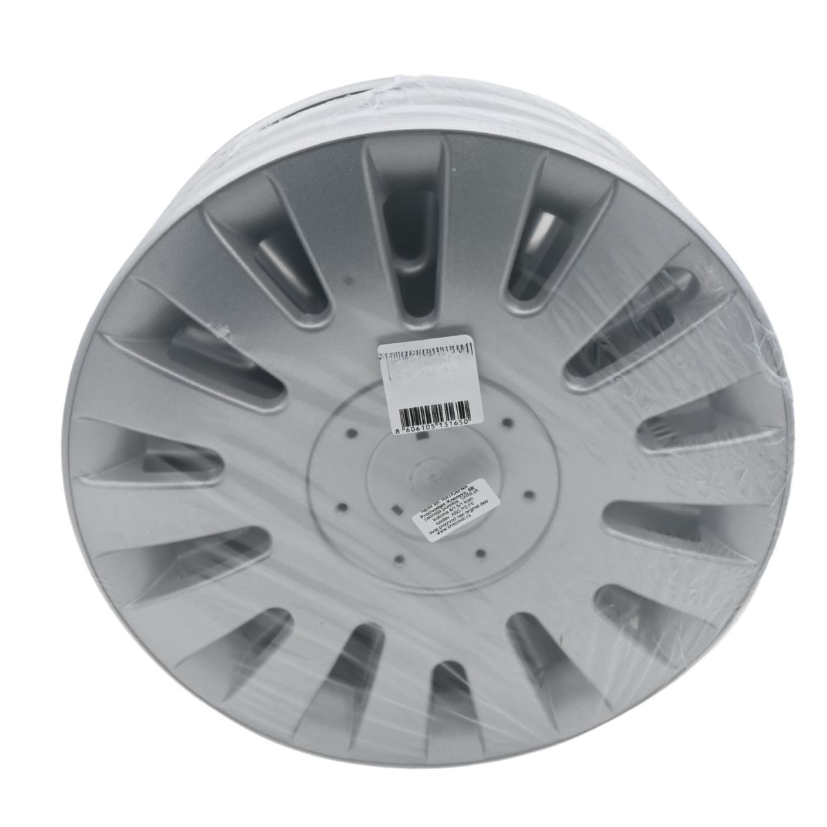 RATKAP GRT 14 ( DSH-14-011 ) SIVE HROM PRSTEN 