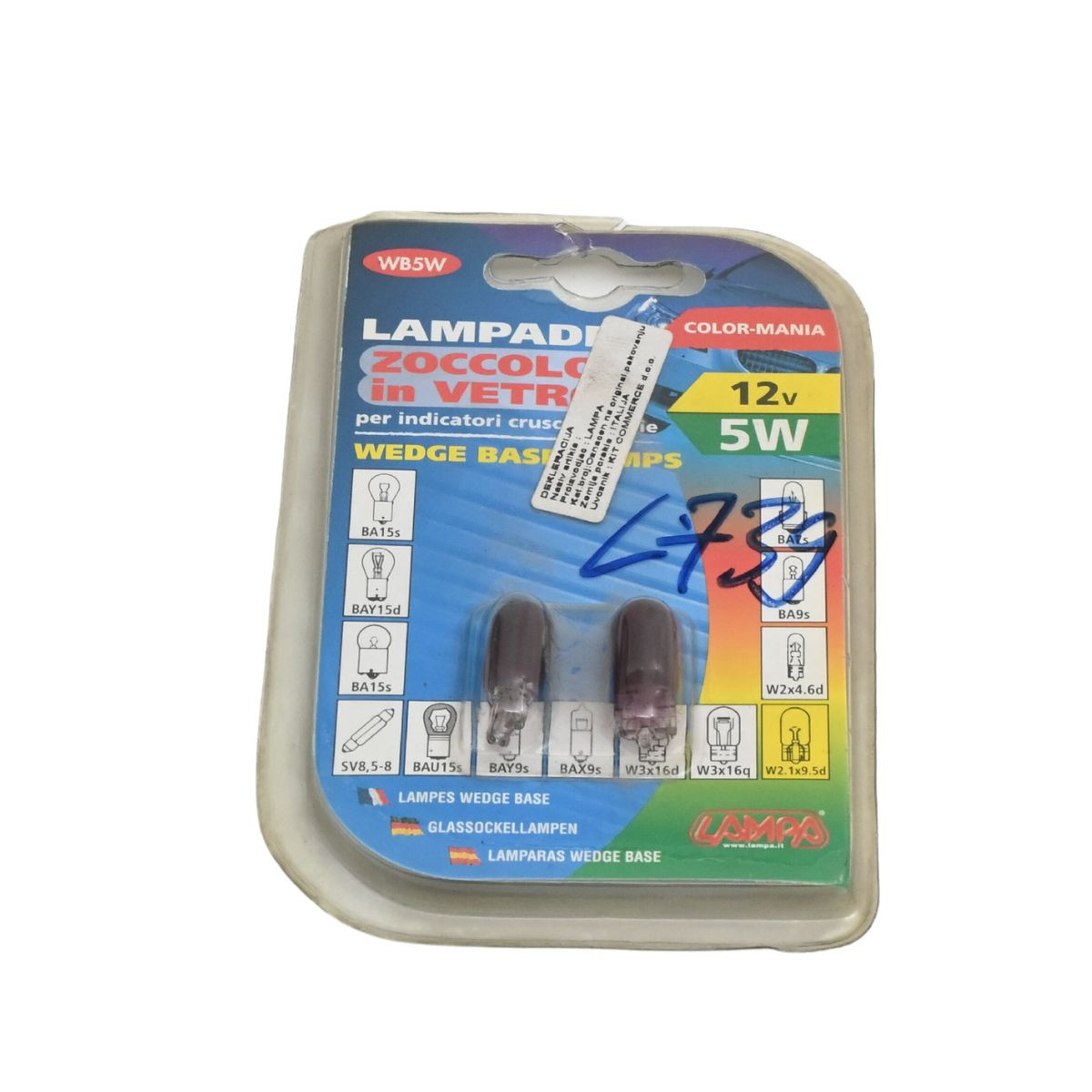 SIJ 58361 12V5W T10 2.1W LJUB PAR 