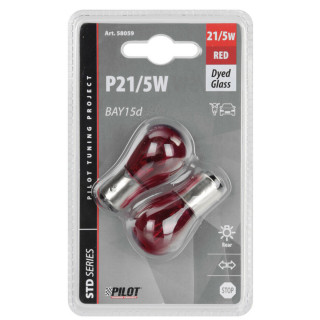 SIJ 58059 12/21/5W BA15D PAR ZUTA LAMPA 