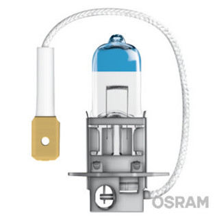SIJAL 12/H3 64151NL 55W  PK22S FS1  OSRAM 