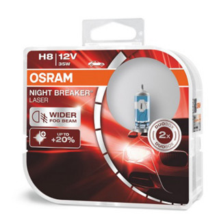 SIJAL PAR 12/H8 64212NL-HCB 35W 12V NIGHT BRAKER LASER +150%  PGJ19-1 HCB2BOX  OSRAM 