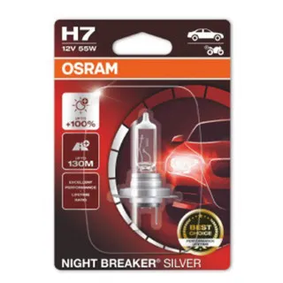 SIJAL 12/H7 64210NBS-1BL 55W  PX26D BLI1 OSRAM ( ECO-BOX ) 