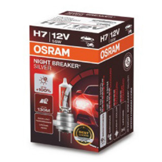 SIJAL 12/H7 64210NBS 55W  PX26D FS1 OSRAM 