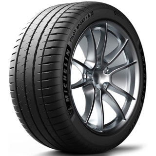 MICH 245/30X20 90Y XL TL PILOT SPORT 4 S AO EB71 