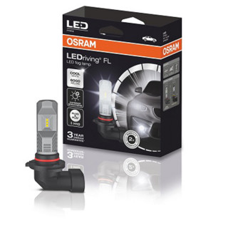 SIJAL ZA MAGLU LED PAR H10 9745CW 8,2W 12V PGJ19-X FS2 ( 9145 ) OSRAM 