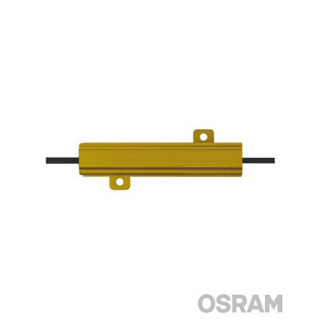 MODUL CU SET ( CANBUS )  LEDCBCTRL103 -50W OSRAM 