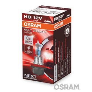 SIJAL 12/H8 64212NL 35W 12V NIGHT BRAKER LASER +150%  PGJ19-1 FS1  OSRAM 