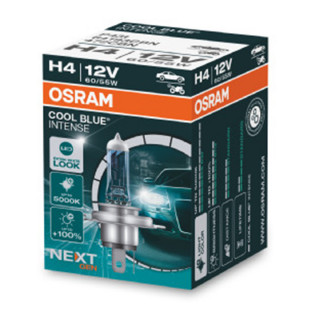 SIJAL 12/ H4 60/55W  64193CBN 60/55W P43T 5000K OSRAM 