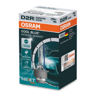 SIJAL XENON / D2R 66250CBN 35W P32D-3 6200K OSRAM 