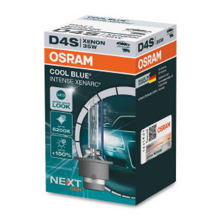 SIJAL XENON / D4S 66440CBN 35W P32D-5 6200K OSRAM 