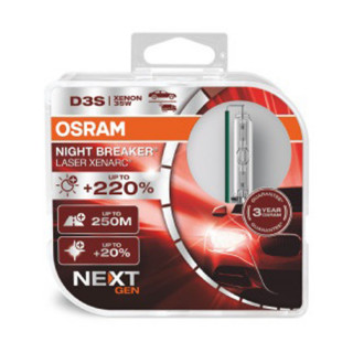 SIJAL PAR XENON / D3S 66340XN2-HCB 35W NIGHT BREAKER LASER PK32D-5 OSRAM (ECO) 
