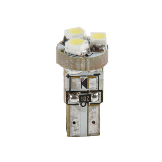 SIJ LED 58452 12V 5W HYPER LED PAR 