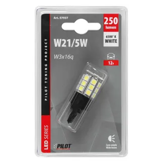 SIJ LED 57937 12V 21/5W HYPER LED 