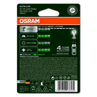 SIJAL 12/ H7 64210ULT-01B=1BL 55W PX26D BLI1 OSRAM 