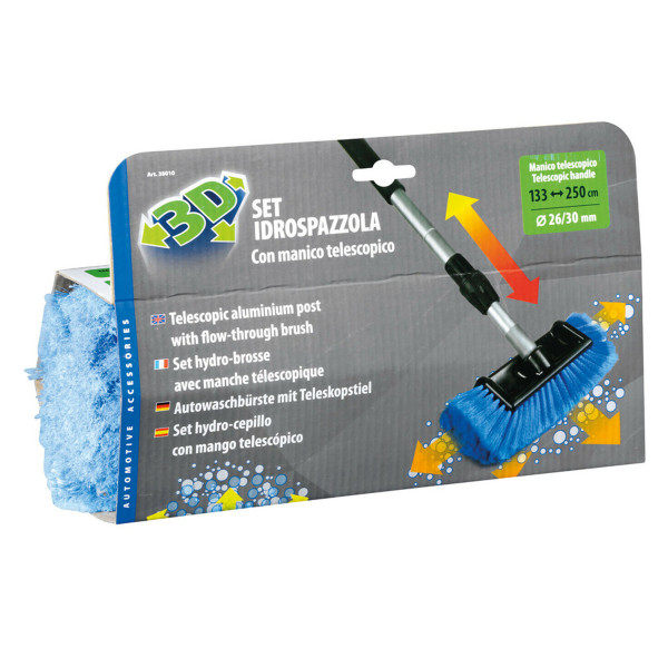 CETKA ZA PRANJE 3D 30X16 CM 38010 ( 700074 ) TELESKOPSKA DRSKA LAMPA 