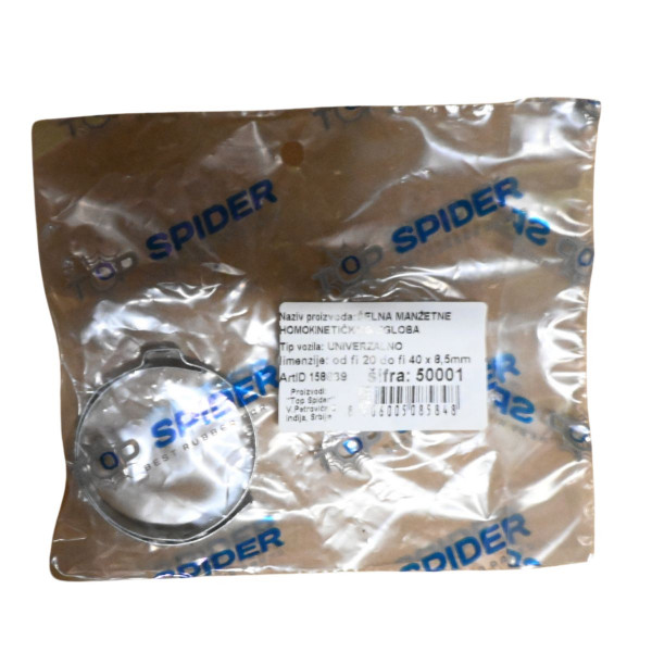 SELNA HKZ 20-40 ( 8.5MM ) 50001 